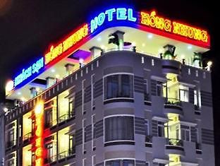 ראץ' גיאה Hong Nhung Hotel מראה חיצוני תמונה