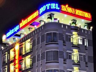 ראץ' גיאה Hong Nhung Hotel מראה חיצוני תמונה